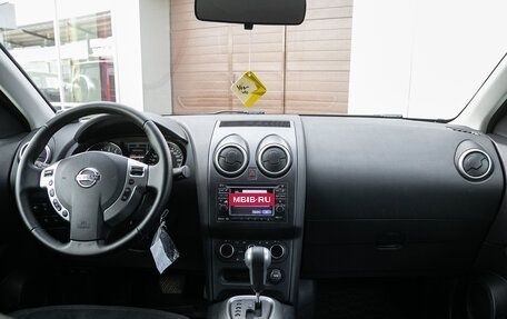 Nissan Qashqai, 2011 год, 935 000 рублей, 17 фотография