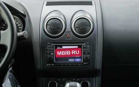 Nissan Qashqai, 2011 год, 935 000 рублей, 18 фотография