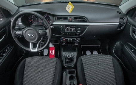 KIA Rio IV, 2018 год, 858 000 рублей, 18 фотография