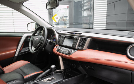 Toyota RAV4, 2014 год, 1 498 000 рублей, 3 фотография