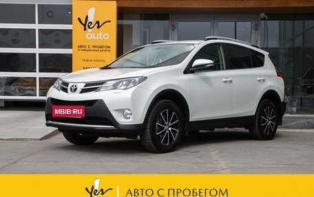 Toyota RAV4, 2014 год, 1 498 000 рублей, 5 фотография