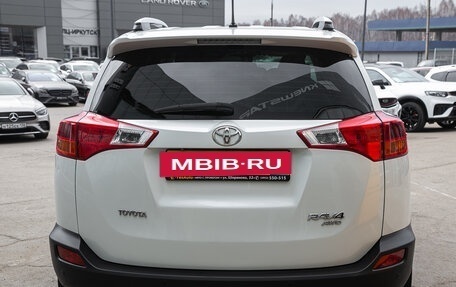 Toyota RAV4, 2014 год, 1 498 000 рублей, 12 фотография