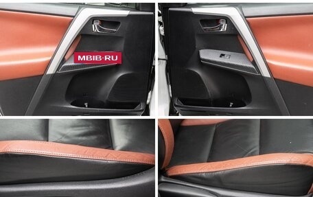 Toyota RAV4, 2014 год, 1 498 000 рублей, 15 фотография