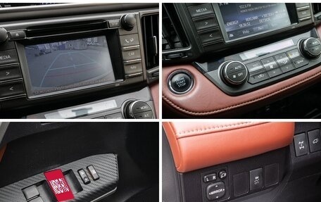 Toyota RAV4, 2014 год, 1 498 000 рублей, 16 фотография