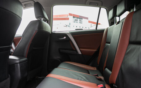 Toyota RAV4, 2014 год, 1 498 000 рублей, 24 фотография