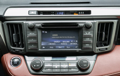 Toyota RAV4, 2014 год, 1 498 000 рублей, 26 фотография