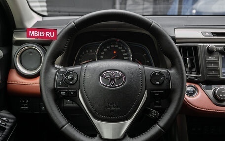 Toyota RAV4, 2014 год, 1 498 000 рублей, 25 фотография