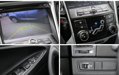Hyundai Sonata VI, 2011 год, 983 000 рублей, 11 фотография
