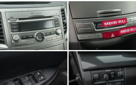 Subaru Legacy VII, 2009 год, 997 000 рублей, 9 фотография