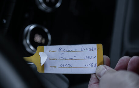 Renault Duster, 2021 год, 1 398 000 рублей, 9 фотография