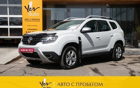 Renault Duster, 2021 год, 1 398 000 рублей, 12 фотография