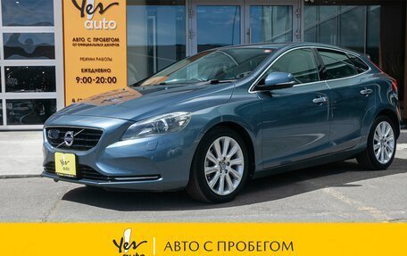 Volvo V40 II рестайлинг, 2013 год, 1 055 000 рублей, 10 фотография