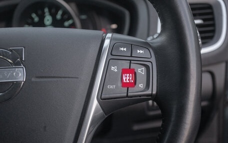 Volvo V40 II рестайлинг, 2013 год, 1 055 000 рублей, 20 фотография