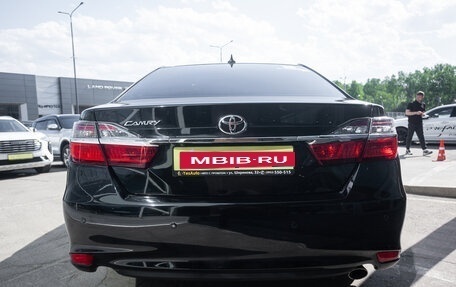 Toyota Camry, 2017 год, 1 997 000 рублей, 19 фотография