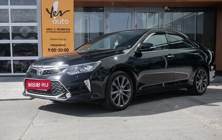 Toyota Camry, 2017 год, 1 997 000 рублей, 15 фотография