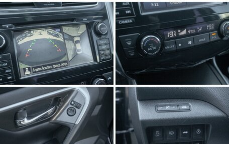 Nissan Teana, 2015 год, 1 359 000 рублей, 10 фотография