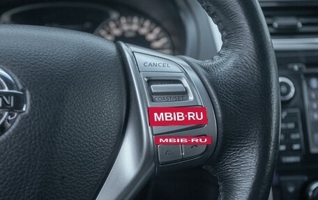 Nissan Teana, 2015 год, 1 359 000 рублей, 16 фотография