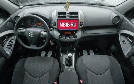 Toyota RAV4, 2011 год, 1 298 000 рублей, 6 фотография
