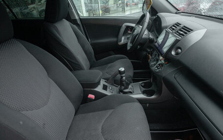 Toyota RAV4, 2011 год, 1 298 000 рублей, 9 фотография
