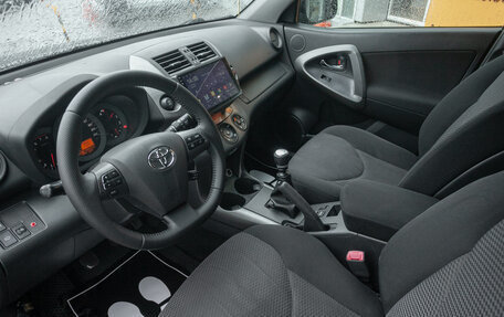 Toyota RAV4, 2011 год, 1 298 000 рублей, 20 фотография