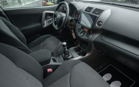 Toyota RAV4, 2011 год, 1 298 000 рублей, 8 фотография