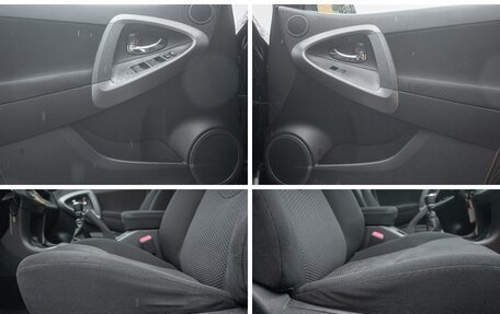 Toyota RAV4, 2011 год, 1 298 000 рублей, 10 фотография