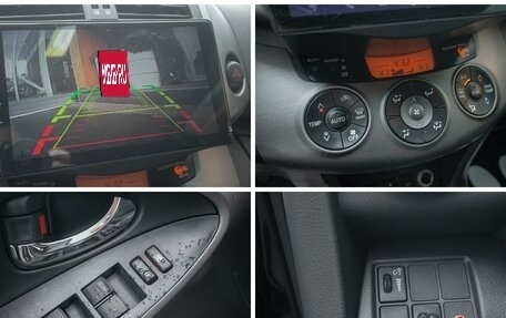 Toyota RAV4, 2011 год, 1 298 000 рублей, 11 фотография
