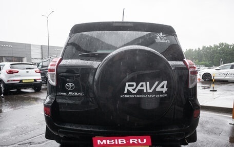 Toyota RAV4, 2011 год, 1 298 000 рублей, 17 фотография