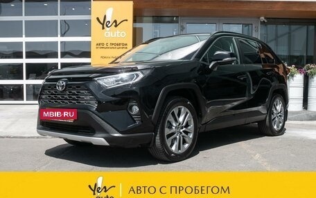 Toyota RAV4, 2021 год, 3 355 000 рублей, 2 фотография