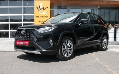 Toyota RAV4, 2021 год, 3 355 000 рублей, 19 фотография