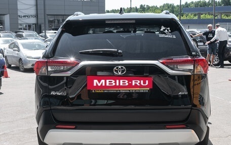 Toyota RAV4, 2021 год, 3 355 000 рублей, 24 фотография