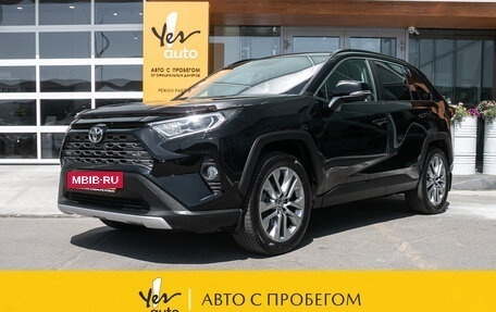 Toyota RAV4, 2021 год, 3 355 000 рублей, 18 фотография