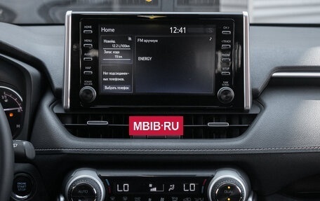 Toyota RAV4, 2021 год, 3 355 000 рублей, 28 фотография