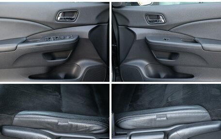 Honda CR-V IV, 2018 год, 2 198 000 рублей, 16 фотография