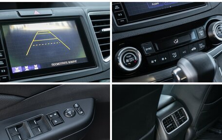 Honda CR-V IV, 2018 год, 2 198 000 рублей, 15 фотография