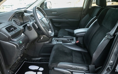 Honda CR-V IV, 2018 год, 2 198 000 рублей, 6 фотография