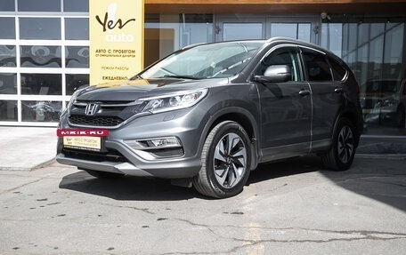 Honda CR-V IV, 2018 год, 2 198 000 рублей, 18 фотография