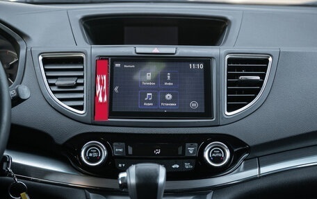 Honda CR-V IV, 2018 год, 2 198 000 рублей, 11 фотография