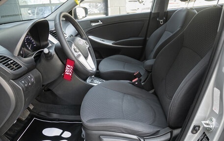 Hyundai Solaris II рестайлинг, 2013 год, 925 000 рублей, 4 фотография
