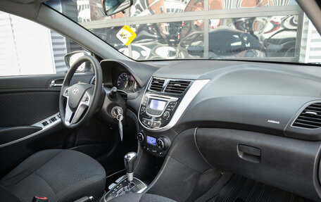 Hyundai Solaris II рестайлинг, 2013 год, 925 000 рублей, 12 фотография