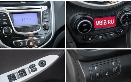 Hyundai Solaris II рестайлинг, 2013 год, 925 000 рублей, 13 фотография