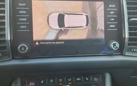 Skoda Kodiaq I, 2017 год, 2 120 000 рублей, 12 фотография