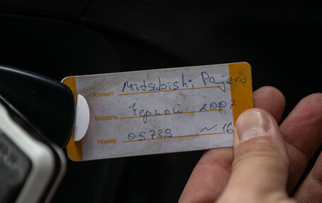 Mitsubishi Pajero IV, 2007 год, 1 773 000 рублей, 12 фотография