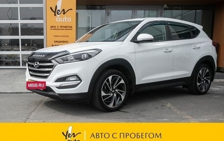 Hyundai Tucson III, 2016 год, 1 707 000 рублей, 14 фотография