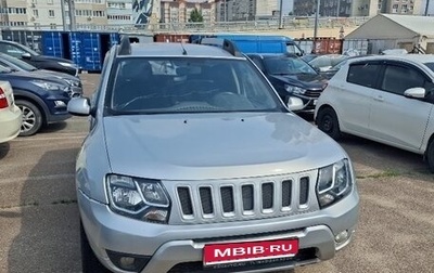 Renault Duster I рестайлинг, 2017 год, 950 000 рублей, 1 фотография