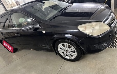 Opel Astra H, 2009 год, 330 000 рублей, 1 фотография