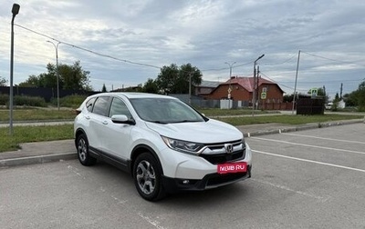 Honda CR-V IV, 2019 год, 2 400 000 рублей, 1 фотография