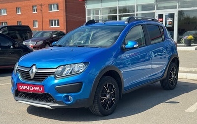 Renault Sandero II рестайлинг, 2017 год, 1 020 000 рублей, 1 фотография