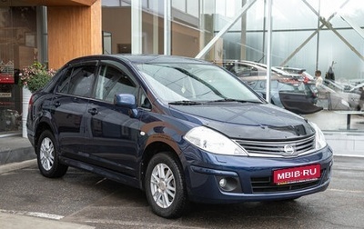 Nissan Tiida, 2012 год, 848 000 рублей, 1 фотография