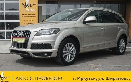 Audi Q7, 2009 год, 1 899 000 рублей, 1 фотография